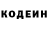 Кетамин VHQ Tanusha Tanina