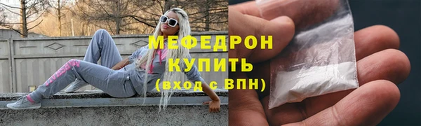 скорость mdpv Белоозёрский