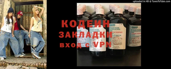 скорость mdpv Белоозёрский