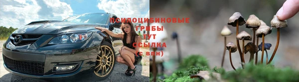 скорость mdpv Белоозёрский