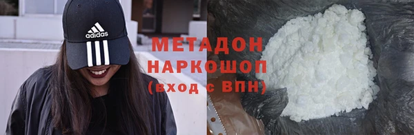 скорость mdpv Белоозёрский