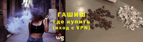скорость mdpv Белоозёрский