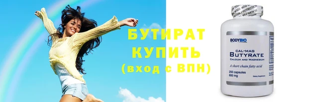 скорость mdpv Белоозёрский