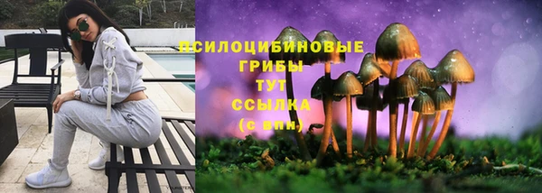 скорость mdpv Белоозёрский